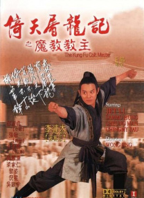 精东影业果冻传媒蜜桃