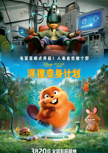 精东影业果冻传媒蜜桃